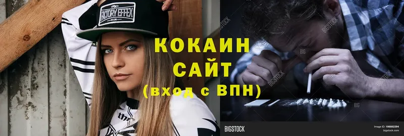 купить закладку  Ливны  OMG зеркало  COCAIN 97% 